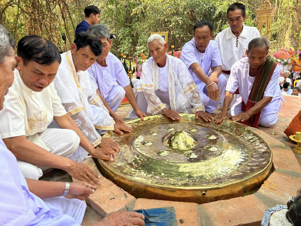 ฆ้องมหามงคล อนุสรณ์สถาน ๑๐๐ ปีชาตกาล พระมงคลธรรมวัฒน์