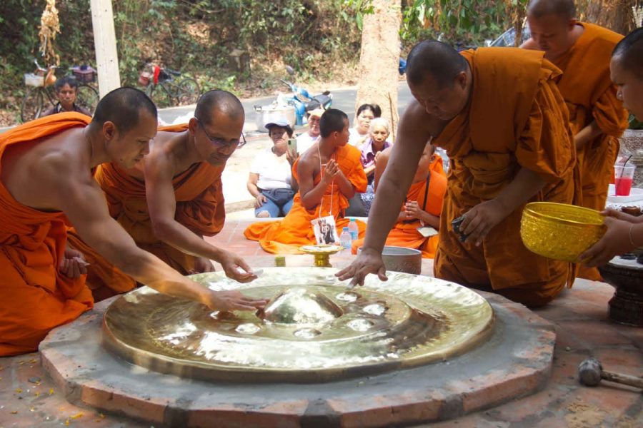ฆ้องมหามงคล อนุสรณ์สถาน ๑๐๐ ปีชาตกาล พระมงคลธรรมวัฒน์